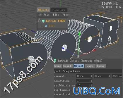 用CINEMA4D和ps制作3D立体字