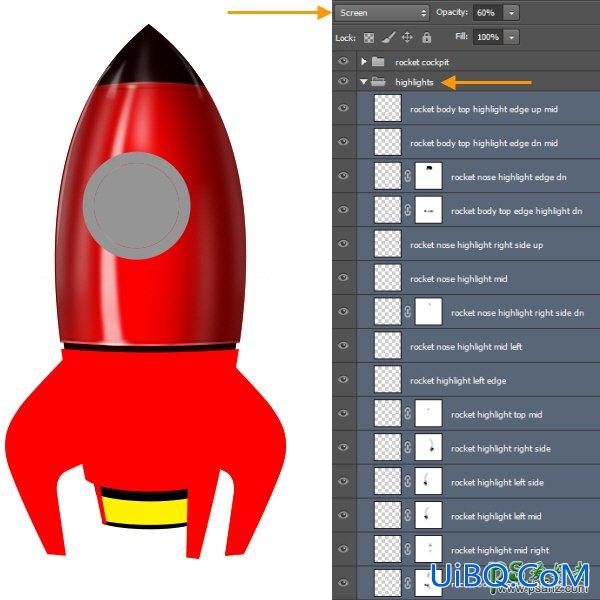 Photoshop中级教程(鼠绘)：手把手教你绘制超炫酷的宇宙飞船失量图素材