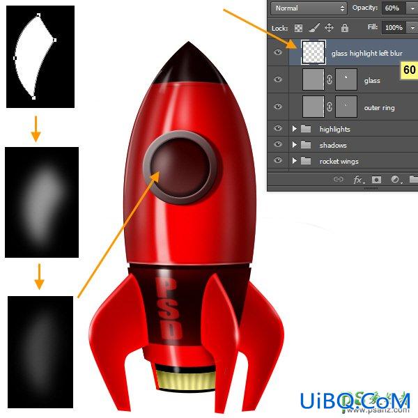 Photoshop中级教程(鼠绘)：手把手教你绘制超炫酷的宇宙飞船失量图素材