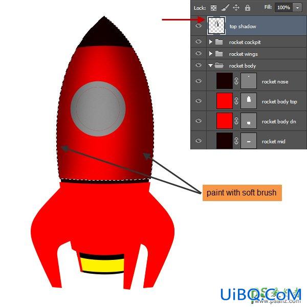 Photoshop中级教程(鼠绘)：手把手教你绘制超炫酷的宇宙飞船失量图素材