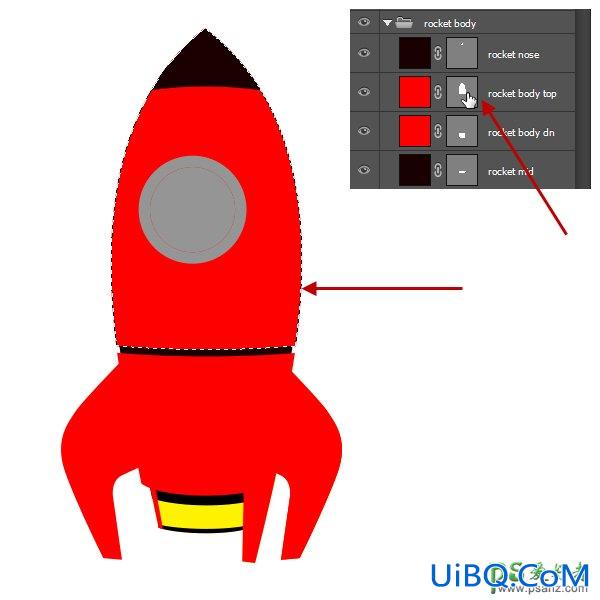 Photoshop中级教程(鼠绘)：手把手教你绘制超炫酷的宇宙飞船失量图素材