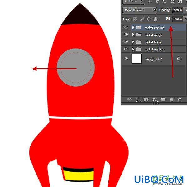 Photoshop中级教程(鼠绘)：手把手教你绘制超炫酷的宇宙飞船失量图素材