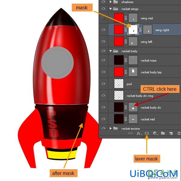 Photoshop中级教程(鼠绘)：手把手教你绘制超炫酷的宇宙飞船失量图素材