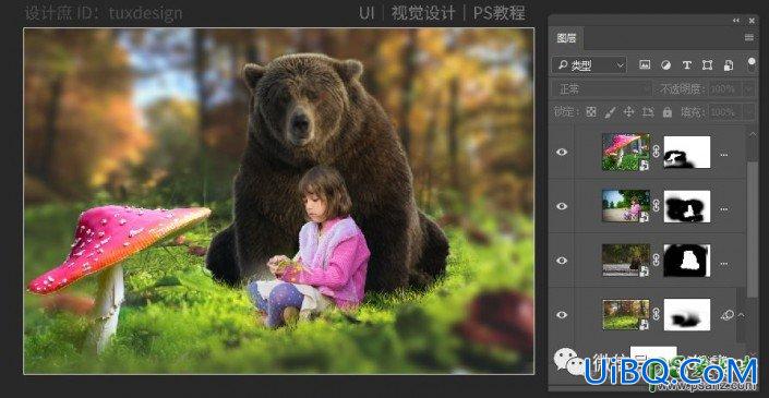 PS创意合成一头黑熊在森林里与小女孩儿一起看书的场景。