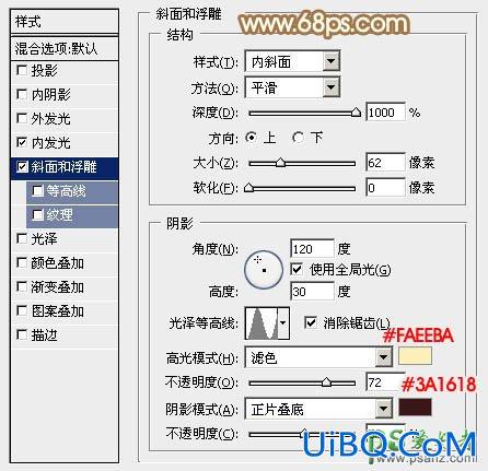 Photoshop鼠绘教程：绘制一款古典风格的放大镜，放大镜失量图制作教程