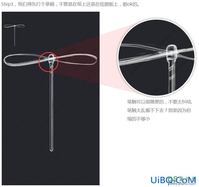 PS鼠绘一只儿童时玩儿的玩具，漂亮的红色竹蜻蜓失量图