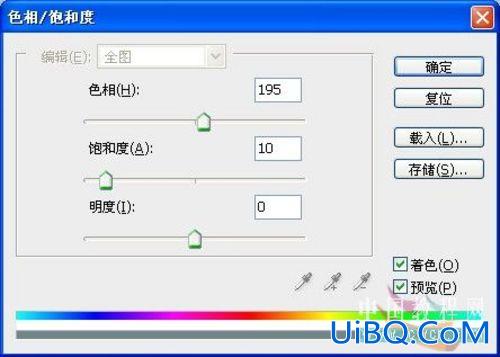 ps制作专属雪花字体