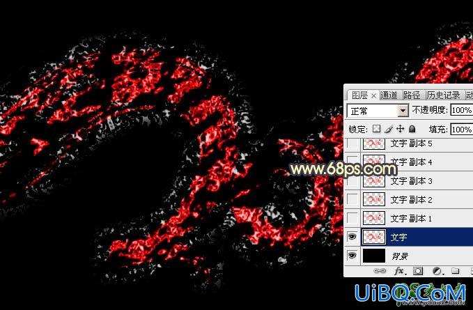 PS设计大气风格的2016火焰立体字，熔岩火焰字，酷炫火焰