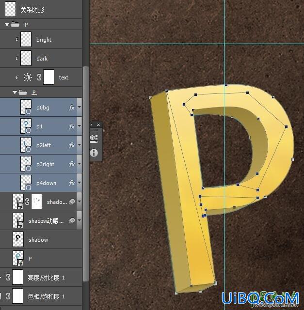 PS中3D文字制作教程：教你绘制一款炫酷风格的3D字体效果