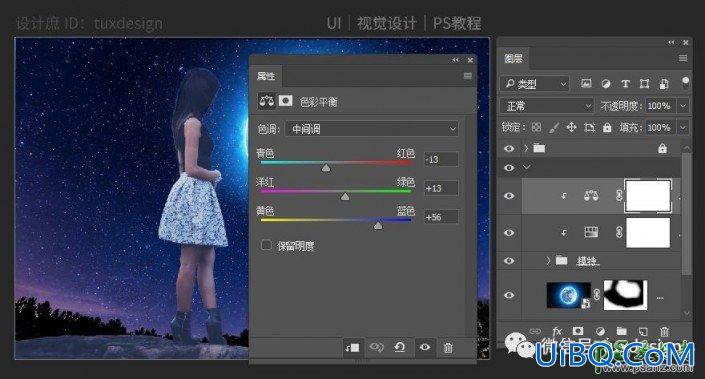 PS唯美合成实例：合成月光下浪漫的女生场景，唯美少女。