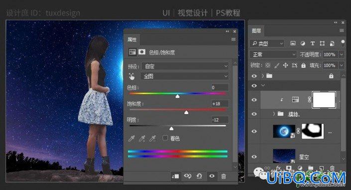 PS唯美合成实例：合成月光下浪漫的女生场景，唯美少女。