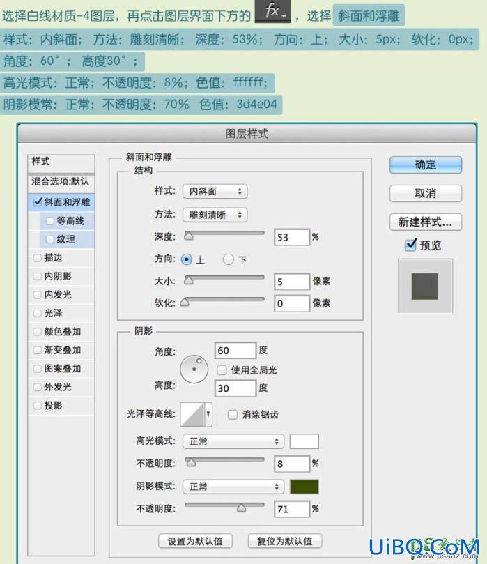 PS手工制作一个逼真的毛绒网球失量图，体育网球图标制作