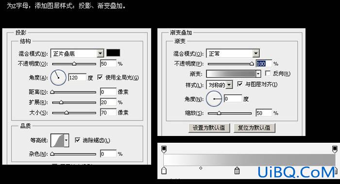 ps打造梦幻的泡泡字体图标