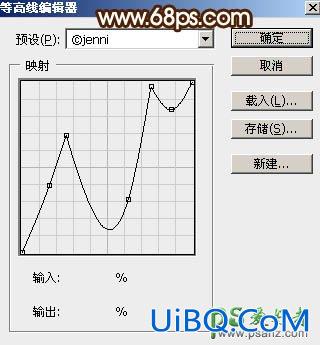 Ps文字特效教程：设计绚丽的元宵节钻石立体字，质感的钻石字体。