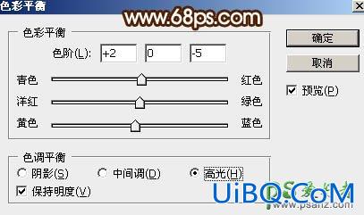 Ps文字特效教程：设计绚丽的元宵节钻石立体字，质感的钻石字体。