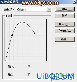 Ps文字特效教程：设计绚丽的元宵节钻石立体字，质感的钻石字体。