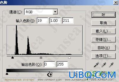 PS鼠绘提高教程：学习制作一支蘸有蓝色墨水的钢笔失量图