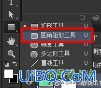 Photoshop图标设计教程：教你手工制作漂亮的音乐播放器图标