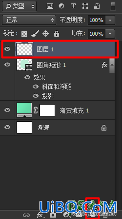 Photoshop图标设计教程：教你手工制作漂亮的音乐播放器图标