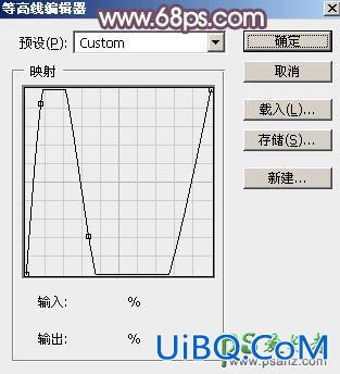 Ps制作三八妇女节华丽的玻璃质感艺术字体，金属描边水晶字体