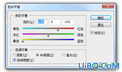 Photoshop木框制作教程：学习手绘逼真质感的木质图标外框-木质边框制作