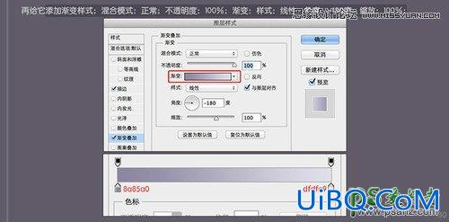 PS鼠绘教程：手绘逼真的小匕首失量图，帅气利落的直刀