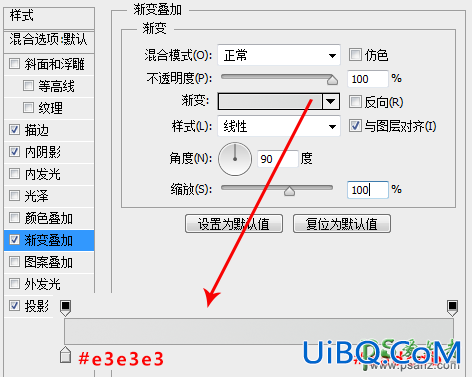 Photoshop播放器手绘教程：手把手教你绘制古董级mp3播放器图标