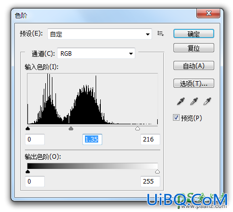 Photoshop木框制作教程：学习手绘逼真质感的木质图标外框-木质边框制作