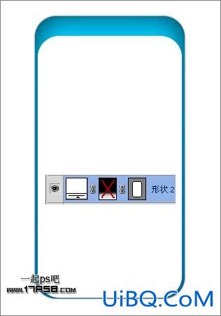 ps绘制苹果iPhone4背壳教程