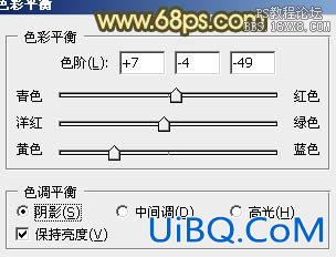 ps处理外景婚纱照片柔和的粉橙色