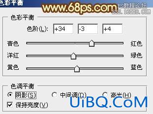 ps处理外景情侣图片柔和的淡黄色