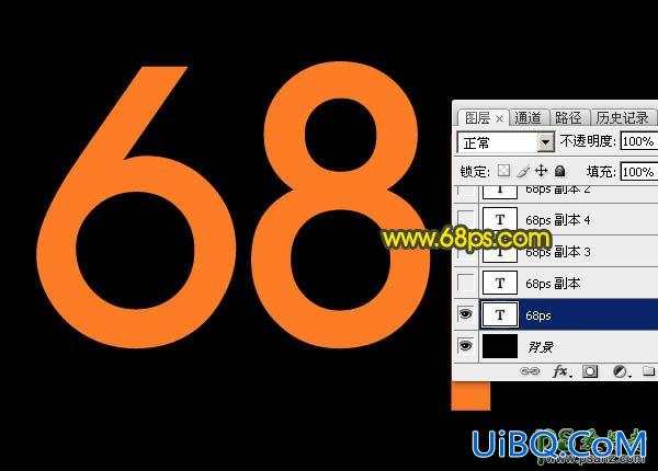 PS制作非常酷的金属火花效果的发光字，个性发光艺术字体