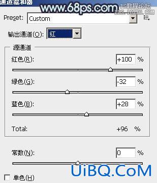 ps处理外景人物图片甜美的暗青色