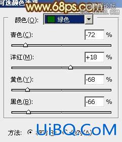 ps处理外景情侣图片柔和的淡黄色