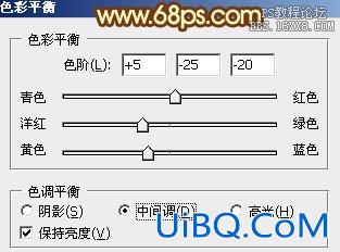 ps处理外景情侣图片柔和的淡黄色