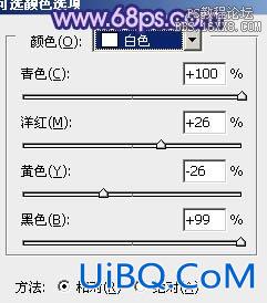 ps处理楼梯婚纱照片艳丽的蓝紫色