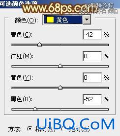 ps处理外景情侣图片柔和的淡黄色