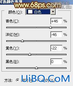 ps处理外景情侣图片柔和的淡黄色