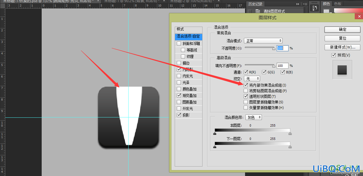 Photoshop鼠绘中级教程：绘制精致的写实领带图标-西装领带图标失量图