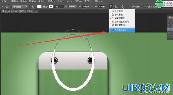 Photoshop鼠绘创意购物袋：平面设计师亲手教你绘制精致的购物袋图标
