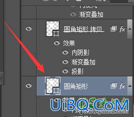 Photoshop鼠绘中级教程：绘制精致的写实领带图标-西装领带图标失量图