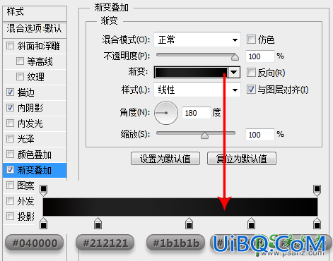 ps手绘教程：手把手教你绘制漂亮精致写实的笔记本图标