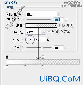 用ps制作水晶音符