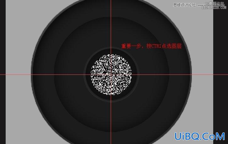 ps设计APP应用相机图标