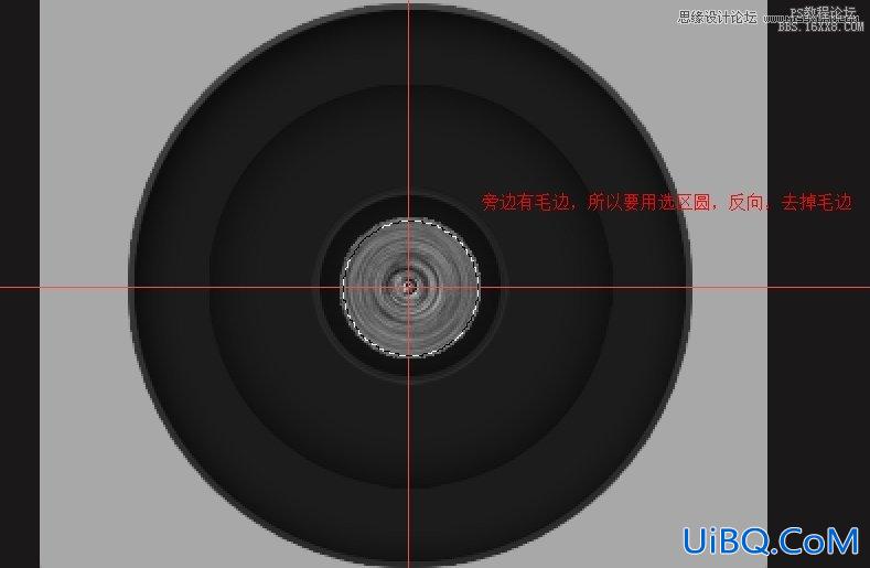 ps设计APP应用相机图标