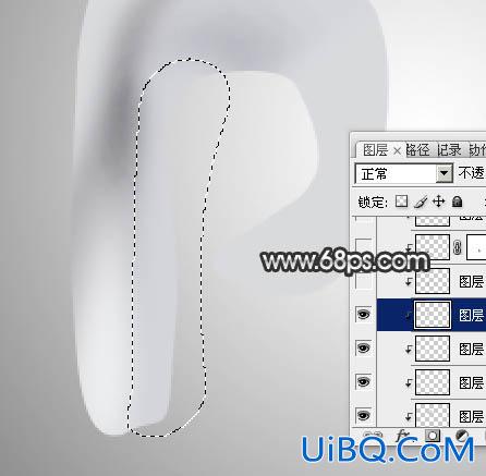 ps打造表面凹凸不平的银质金属字