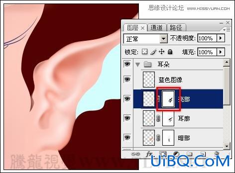 ps详细解析卡通画的设计与绘制流程