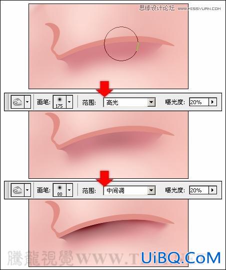 ps详细解析卡通画的设计与绘制流程