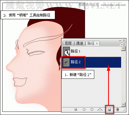 ps详细解析卡通画的设计与绘制流程