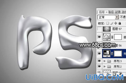 ps打造表面凹凸不平的银质金属字
